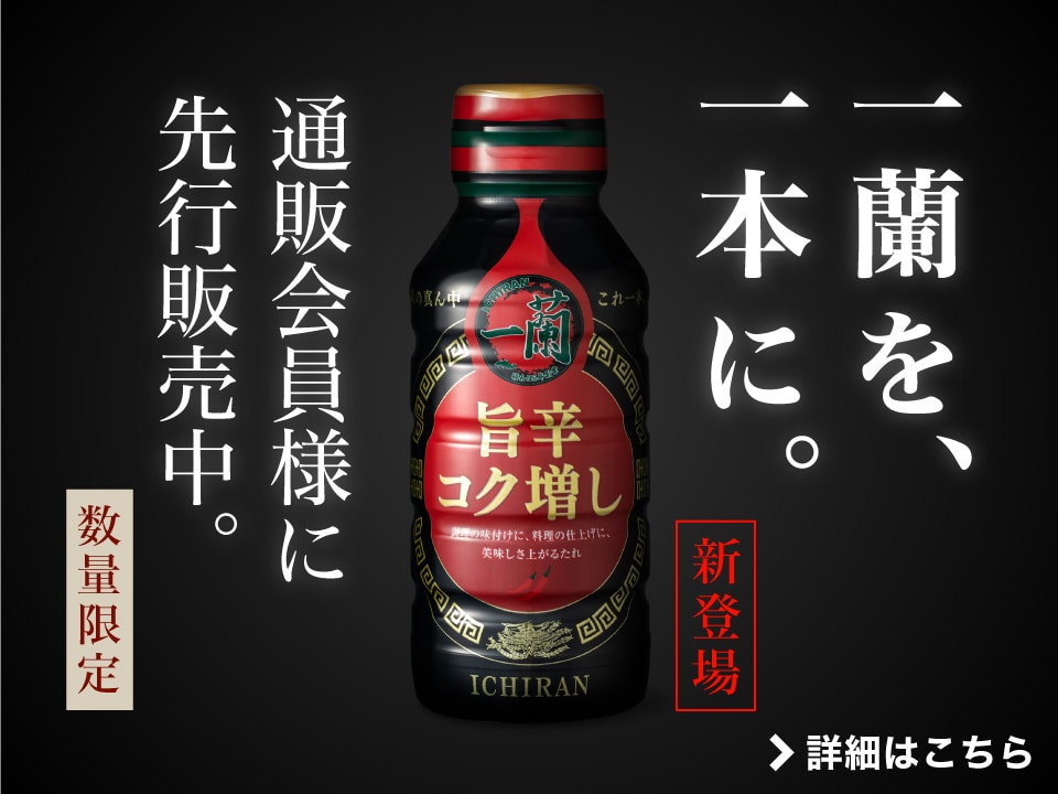 やっちゃん様 お取置き 2./16 【公式通販】